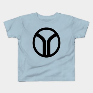 Yugo - front and back Kids T-Shirt